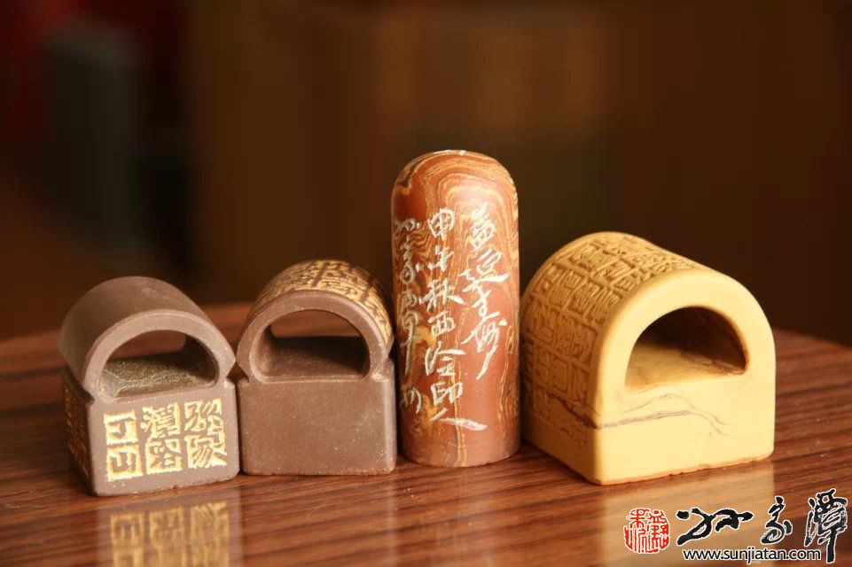 印材、遊印、篆刻、落款印（九朽一罢．茶：也可以清心） 印材、遊印、篆刻、落款印（九朽一罢．茶：也可以清心） 書