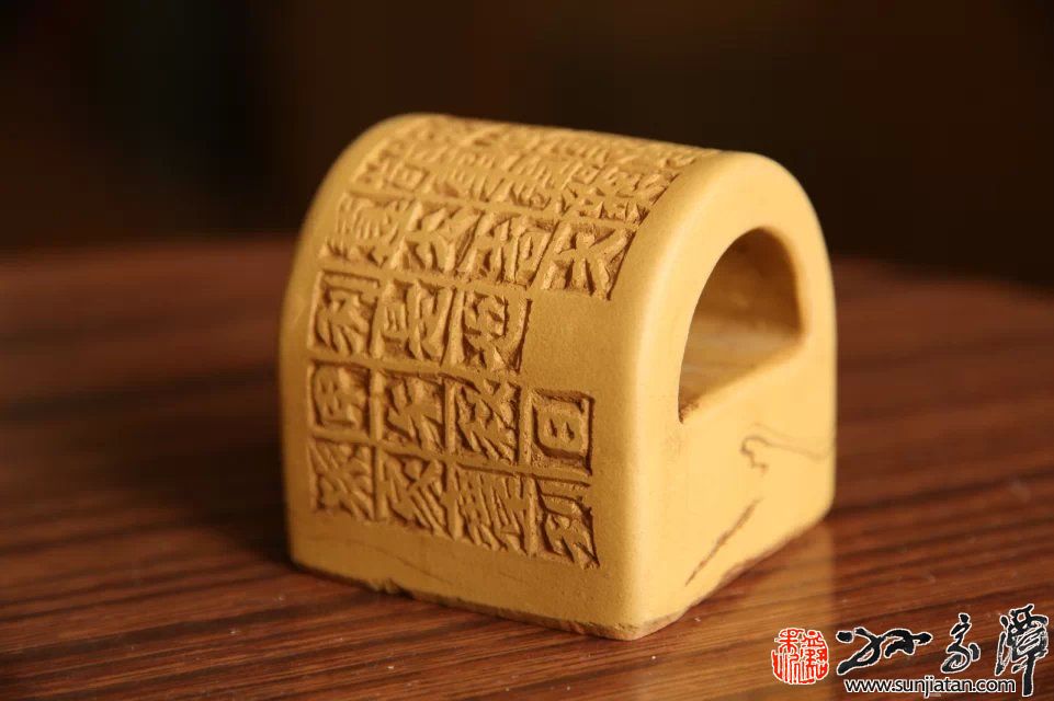印材、遊印、篆刻、落款印（九朽一罢．也可以清心） - 書