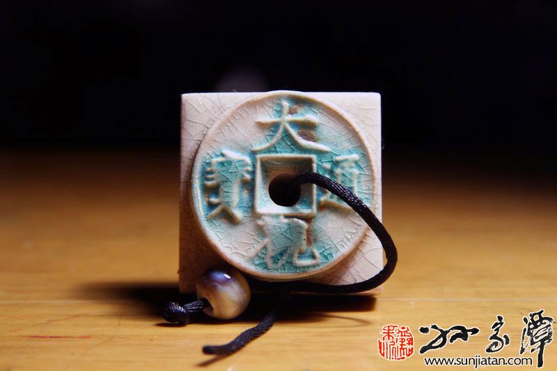 篆刻遊印「風月主人」フウゲツシュジン 明月清风》 - 篆刻- 庆堂心相