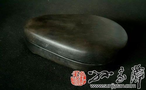 清代如意池端砚作“微明”铭-孙家潭